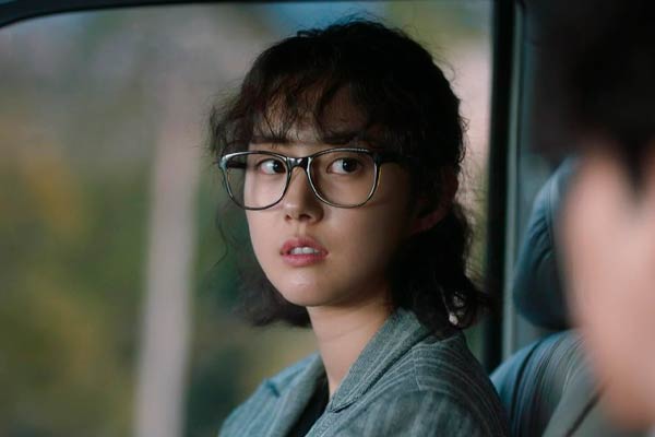 Pi in I’m Not a Robot