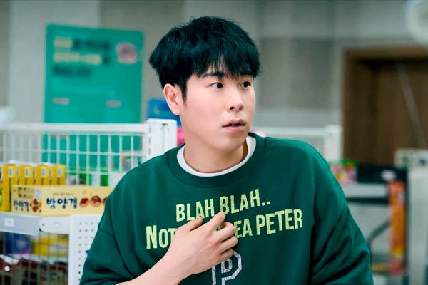 Bong Geun-dae in Teach You a Lesson