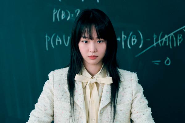 Im Han-rim in Teach You a Lesson
