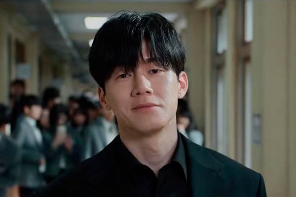 Na Hwa-jin in Teach You a Lesson