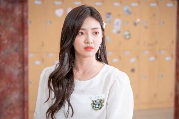 Shin Sae-mi en Extraordinary You