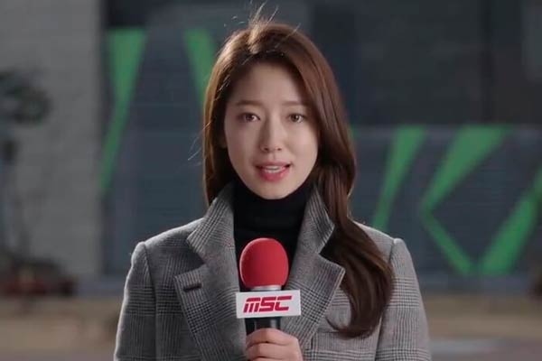 Choi In-ha en Pinocchio