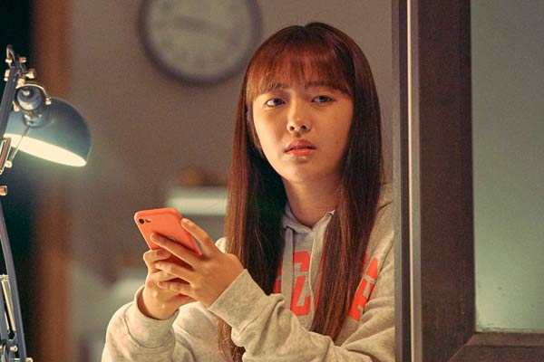 Yoon Na Mu en Move to Heaven