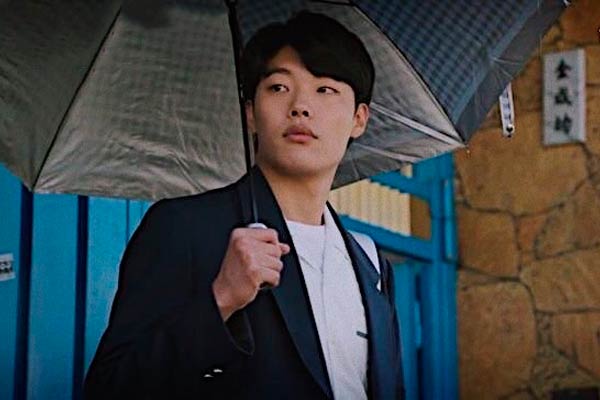 Kim Jung-hwan en Reply 1988
