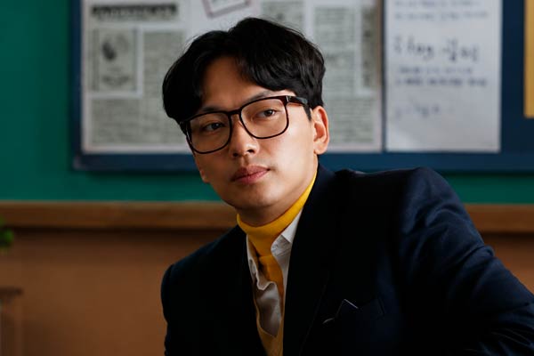 Ryu Dong-ryong en Reply 1988