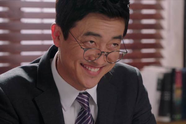 Bang Eun-ho en Suspicious Partner