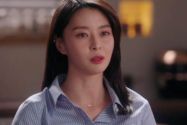 Cha Yu-jeong en Suspicious Partner