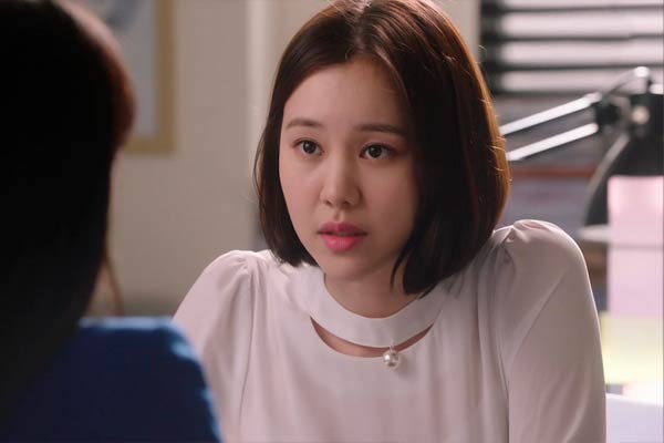 Na Ji-hae en Suspicious Partner