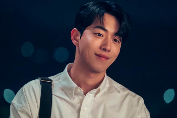 Baek Yi-jin en Twenty-Five Twenty-One