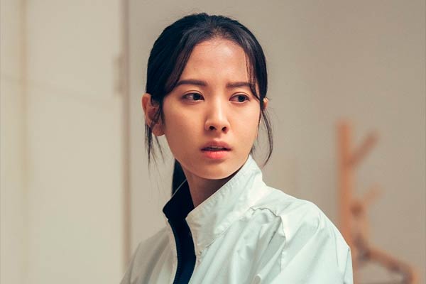 Ko Yu-rim en Twenty-Five Twenty-One