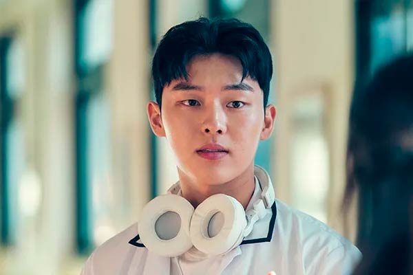 Moon Ji-woong en Twenty-Five Twenty-One