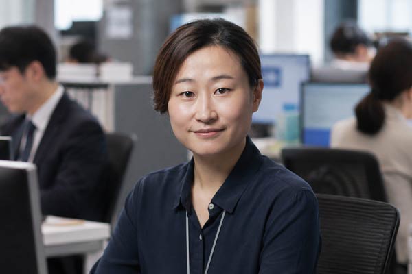 Do Ra-hee en King the Land