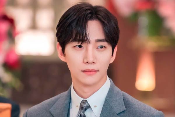 Gu Won en King the Land