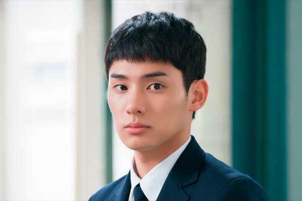 Lee Hye-yeong en Love Alarm