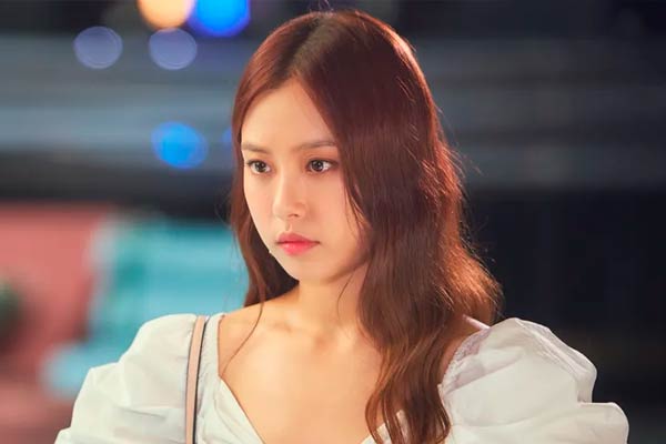 Park Gool-mi en Love Alarm