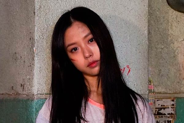 Lee Eun-yoo in Sweet Home
