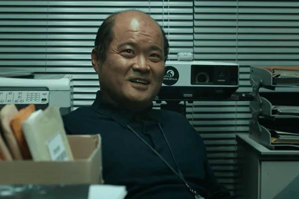 Cha Gi-ho in My Name