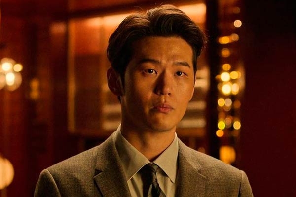 Jung Tae-ju in My Name