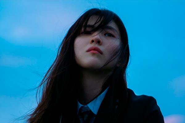 Yoon Ji-woo in My Name