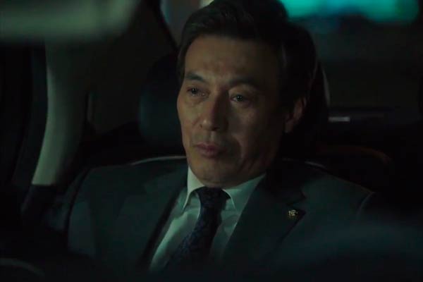 Park Kwan Soo in The K2