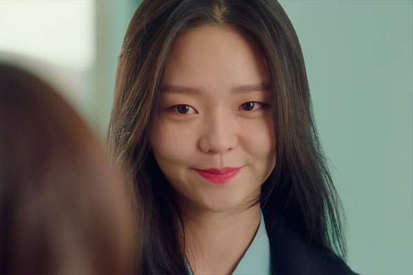 Woo Su Ji in Because This Is My First Life