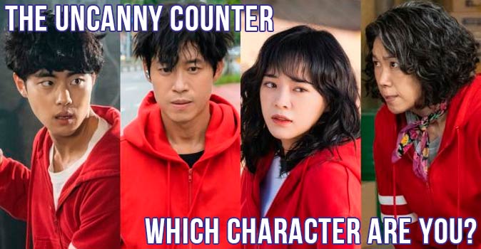 Welcome to Quiz: Which 'The Uncanny Counter' Character Are You