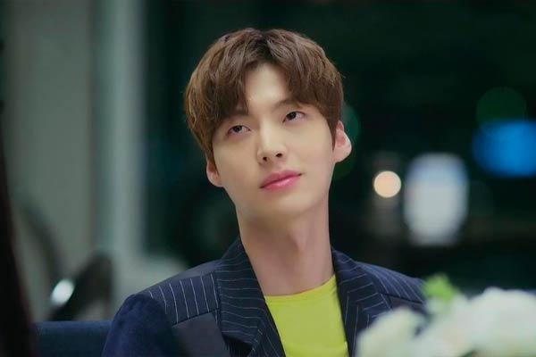 Kang Hyeon Min in Cinderella and the Four Knights