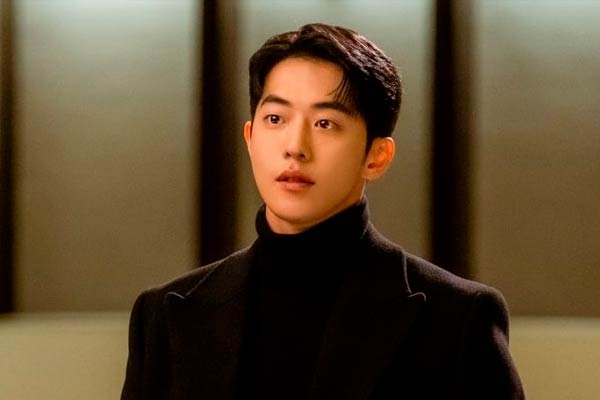 Nam Do San in Start-Up