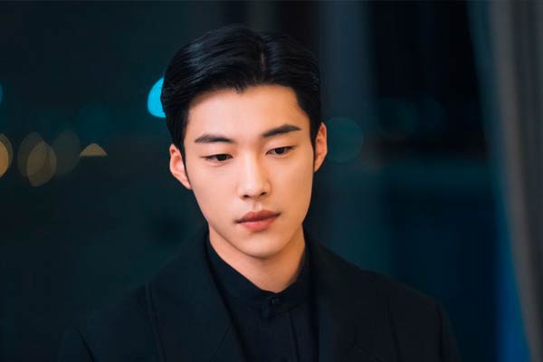 Jo Eun Seop in The King: Eternal Monarch