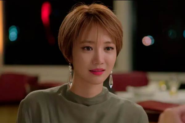 Min Ha Ri in She Was Pretty
