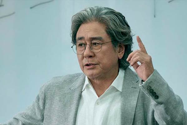 Heo Mun-oh in Notes from the Last Row