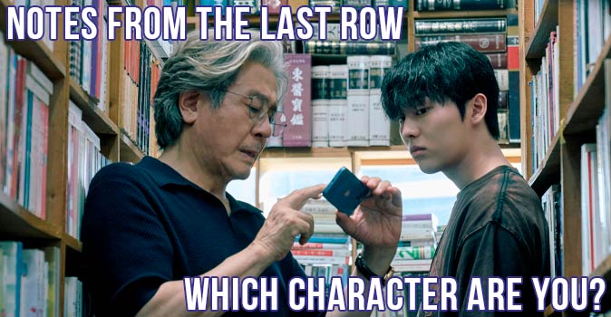 Welcome to Quiz: Which 'Notes from the Last Row' Character Are You