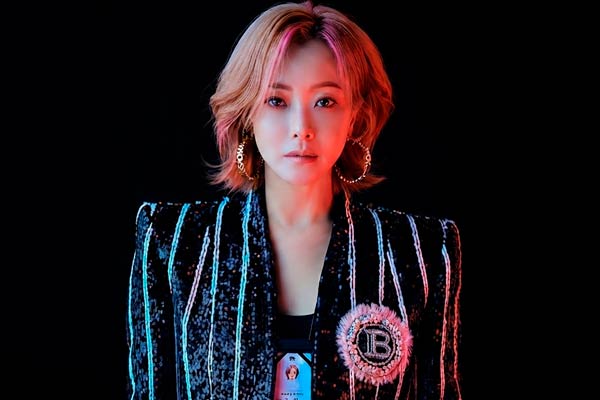 Koo Ryeon in Tomorrow