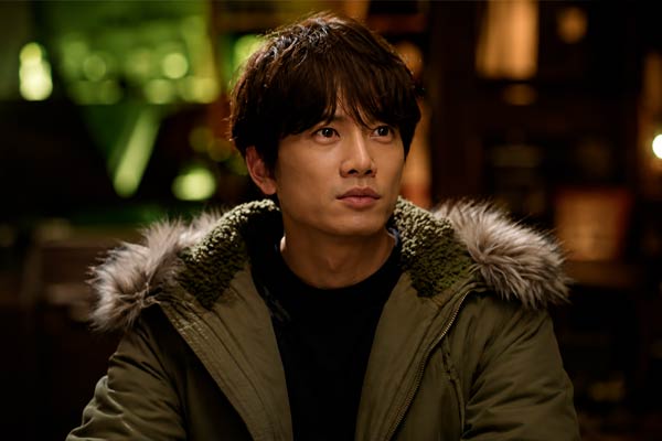 Cha Do Hyeon in Kill Me, Heal Me