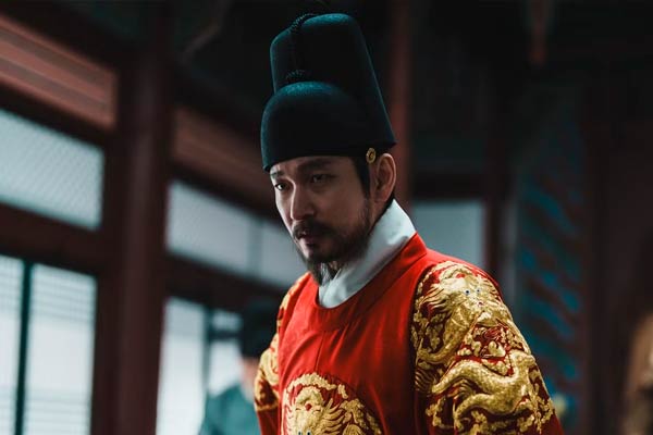 The King in The East Palace