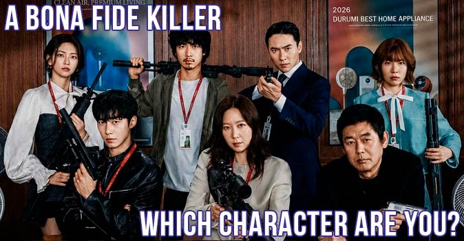 Welcome to Quiz: Which 'A Bona Fide Killer' Character Are You