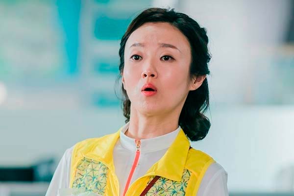 Yeo Hwa Jung in Hometown Cha-Cha-Cha