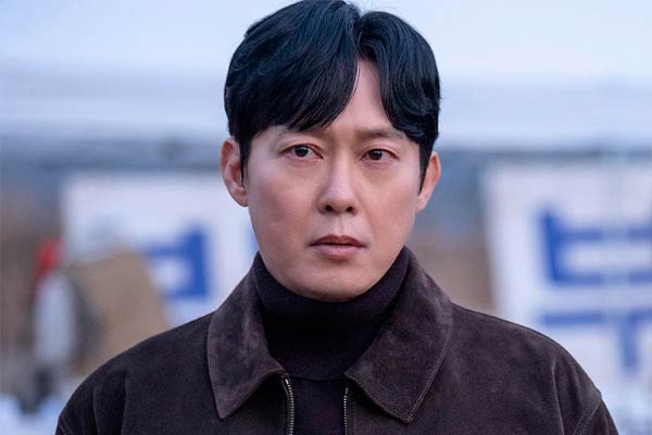 Lee Chung Won aus The Apartment Job