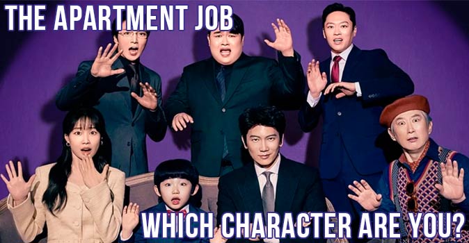 Willkommen beim Quiz: Welche Figur aus The Apartment Job bist du?
