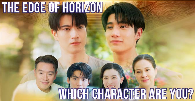 Welcome to Quiz: Which 'The Edge of Horizon' Character Are You