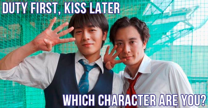 Bienvenido al cuestionario: ¿Qué personaje de Duty First, Kiss Later eres?
