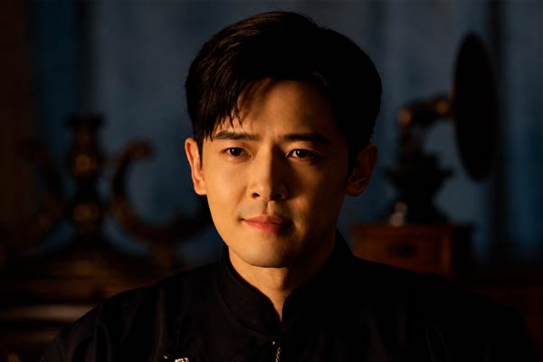 Murong Qing Yu in Overdo