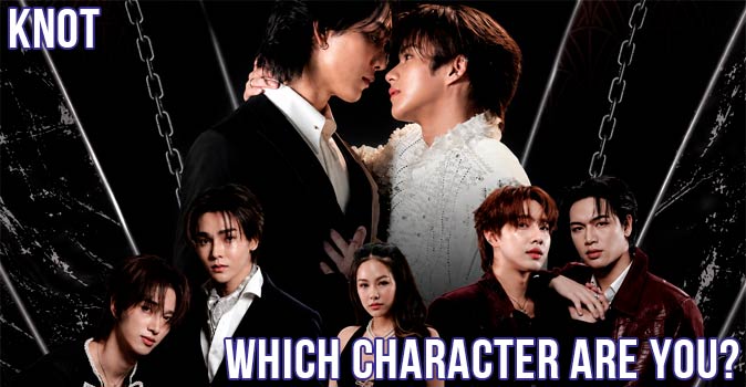 Welcome to Quiz: Which 'Knot' Character Are You