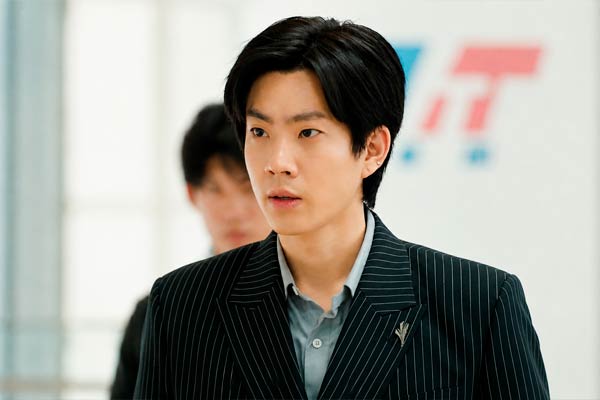 Thun in Mr.Kill