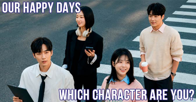 Welcome to Quiz: Which 'Our Happy Days' Character Are You