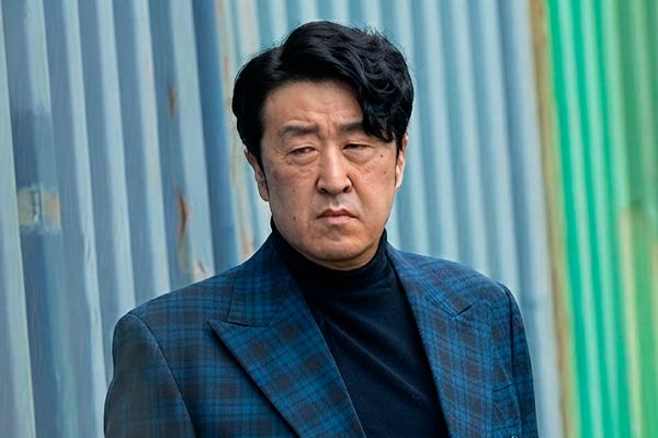 Myung Su dans Mousetrap