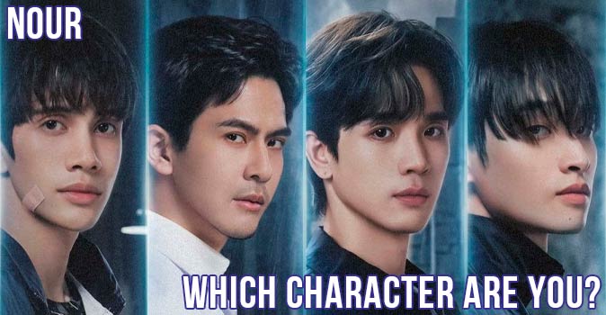 Welcome to Quiz: Which 'Nour' Character Are You