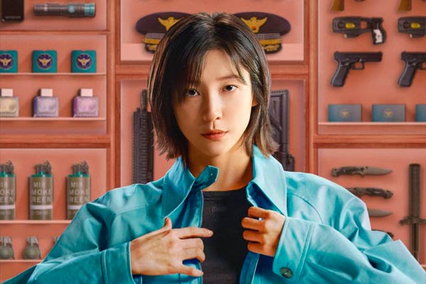 Lee Gang Hyeon in Flex X Cop