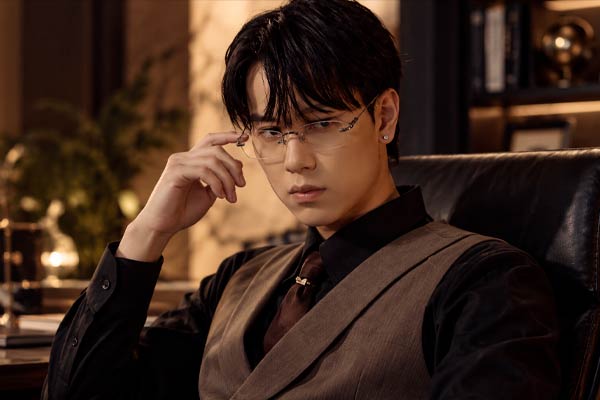 Lin Yan in Kiss or Kill