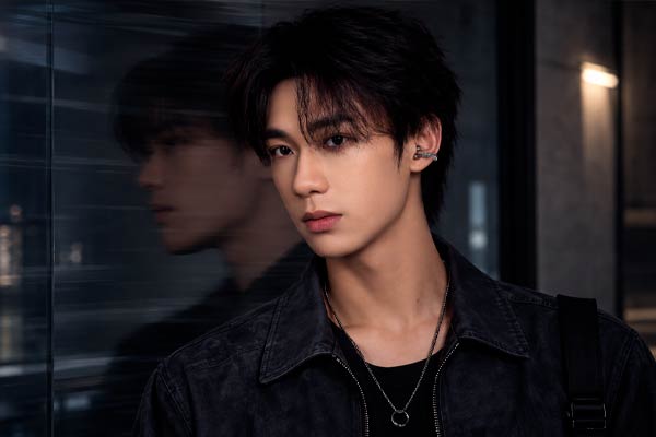 Nie Chuan in Kiss or Kill